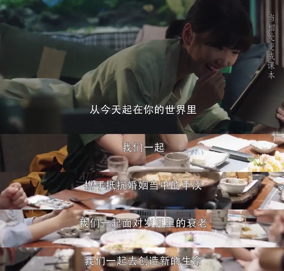 钟晓芹|钟晓芹和陈屿：我看到了婚姻最可怕的样子