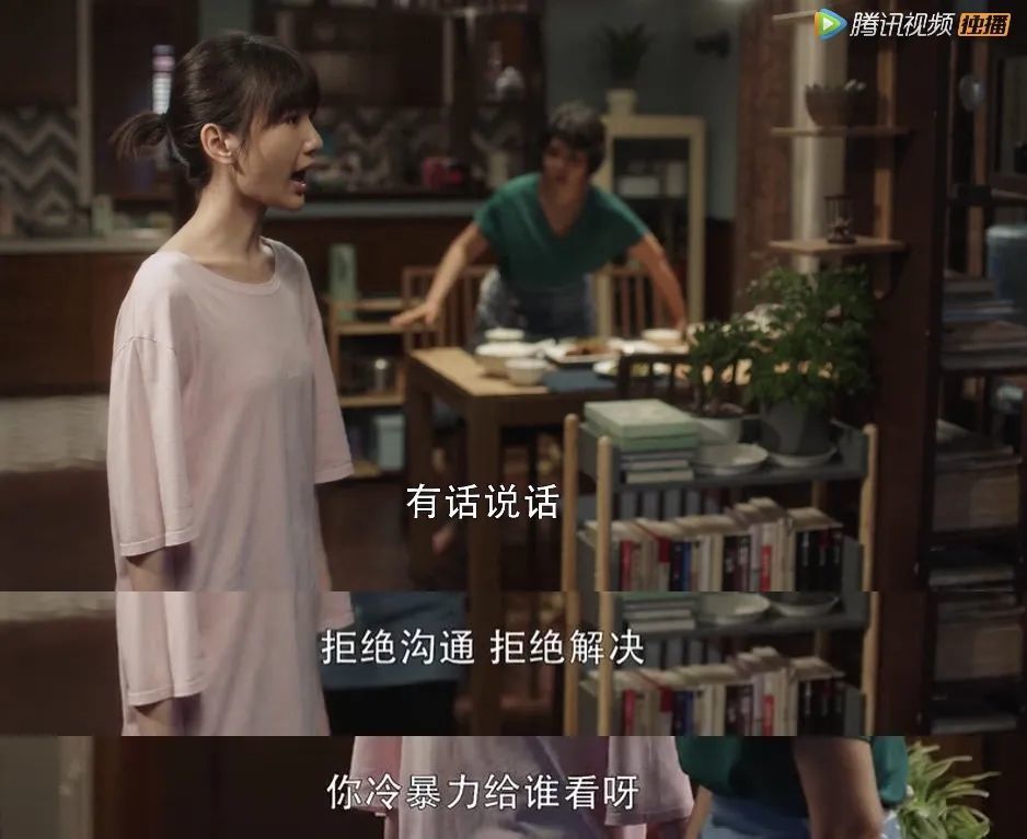 钟晓芹|钟晓芹和陈屿：我看到了婚姻最可怕的样子