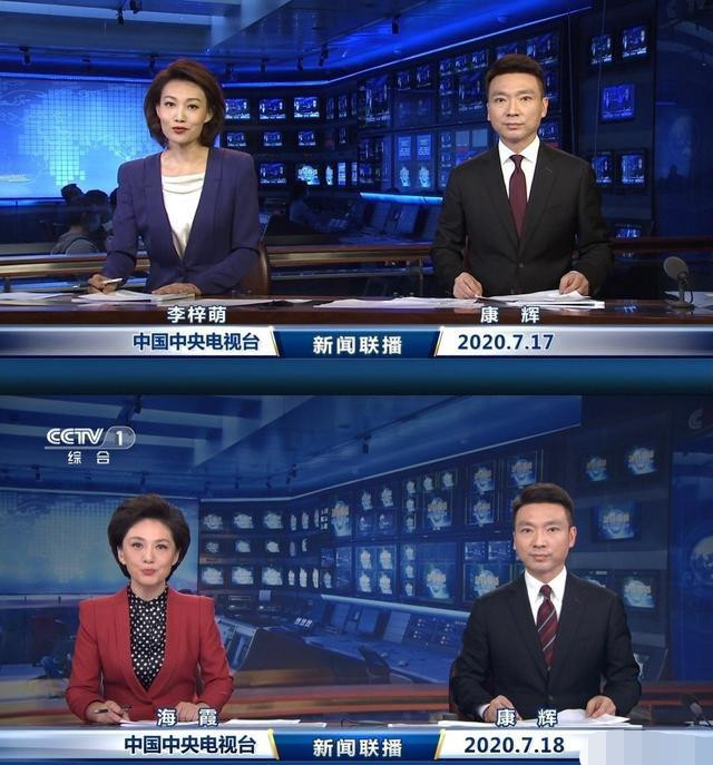 新闻联播全新改版17年来首次更换片头演播室开启全高清制播时代