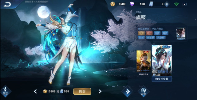 王者荣耀谁是万能射手吗？马可波罗厉害还是公孙离？