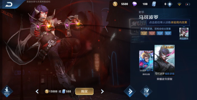 王者荣耀谁是万能射手吗？马可波罗厉害还是公孙离？