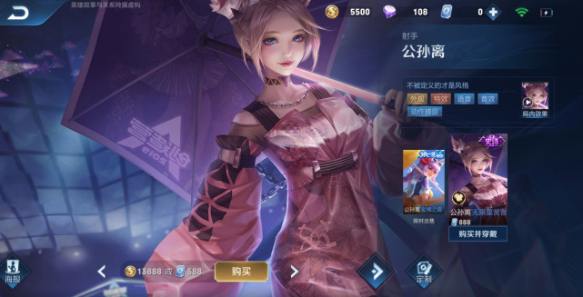 王者荣耀谁是万能射手吗？马可波罗厉害还是公孙离？