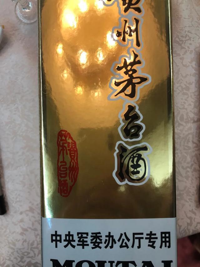 好酒得看这些？