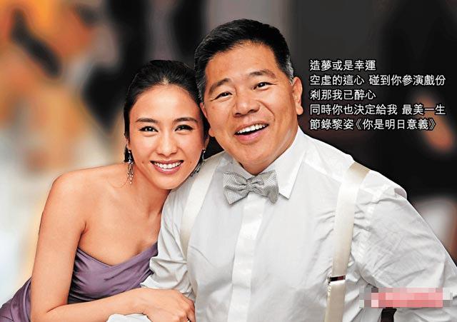 黎姿|马廷强俩千金十岁生日，母亲连夜制作精美礼物令黎姿感动不已