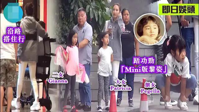 黎姿|马廷强俩千金十岁生日，母亲连夜制作精美礼物令黎姿感动不已