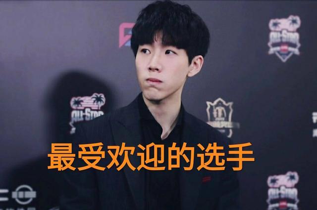 rookie下播后又火速开播，竟是IG训练赛被放鸽子了？