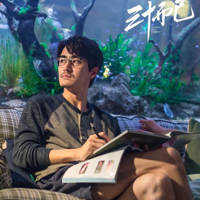 三十而已|《三十而已》让人泪目的角色，戏里是顾佳的慈父，戏外对杨玏严格