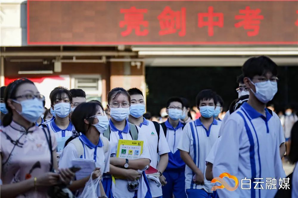 定了!2021年广州市中考将延期至7月进行