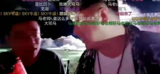 大司马直播被蹭热度，反问一句“你也是斗鱼的？”成功反击