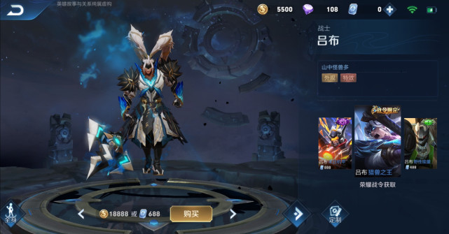 吕布成版本热门英雄，要怎么克制吕布？