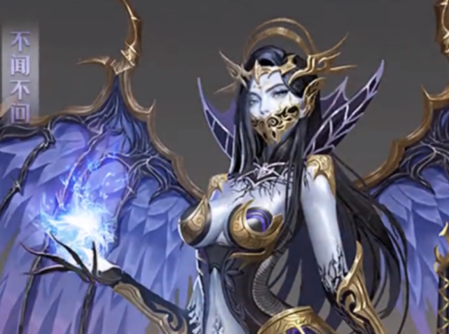 武庚纪:冥族大家不闻不问全貌公开,竟有天使和恶魔两种形象,容貌绝美!