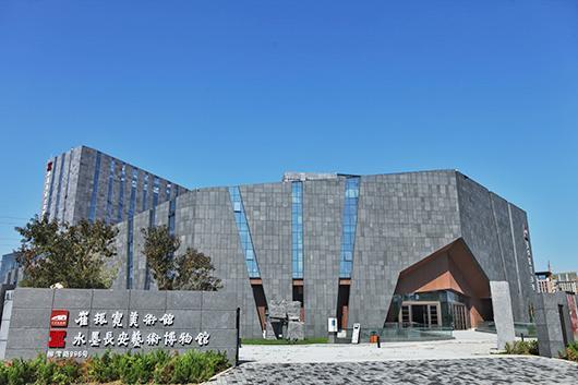 在美术馆讲述古都西安的过去与未来