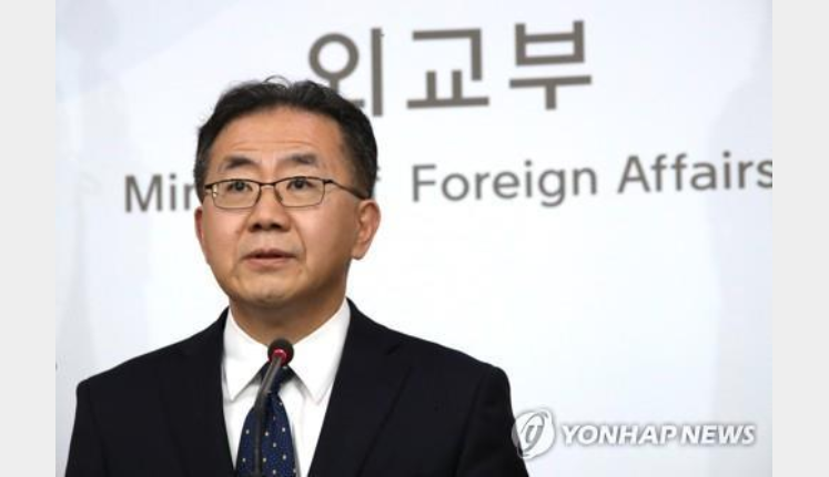 伊朗_时政|韩国拒绝解冻伊朗70亿美元资产，伊方形容美韩是“主仆”关系