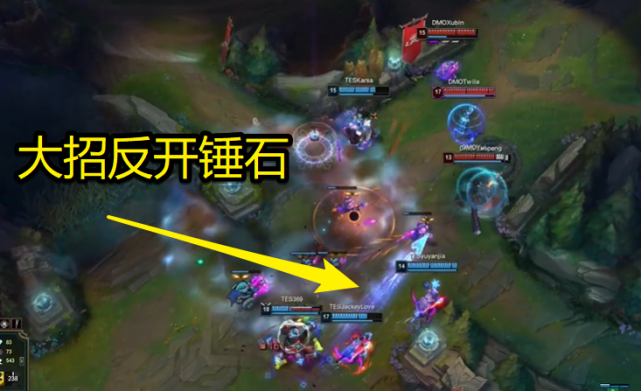 LPL解说狂吹369却无视JKL，赛后直接被粉丝爆破