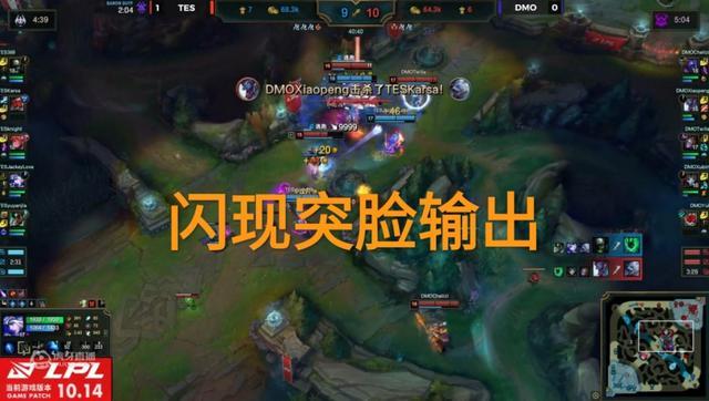 解说Mact因忽视阿水被喷，深夜回应此事，直言与人斗，其乐无穷