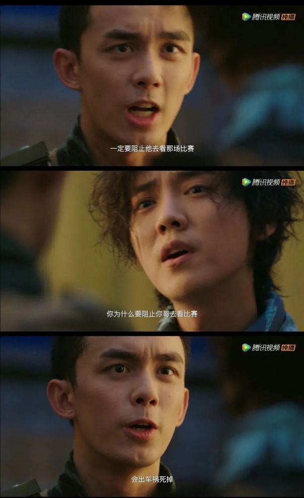 鹿晗|不要因为鹿晗就要黑