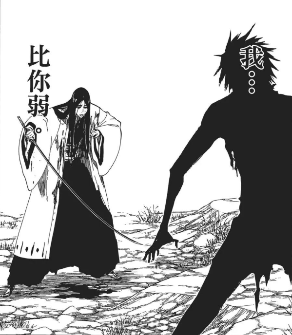 死神别光顾着看拉风的卍解了98在浅打上的细节让粉丝们都跪了