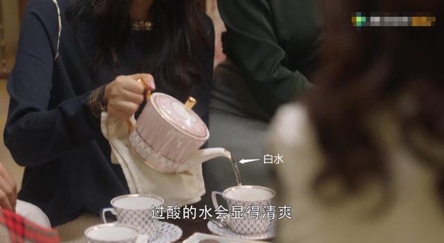 顾佳|上海顶级富婆圈的下午茶：品矿泉水的最高境界，能有什么不一样？