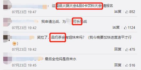顾佳|上海顶级富婆圈的下午茶：品矿泉水的最高境界，能有什么不一样？