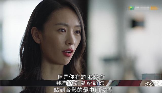 顾佳|上海顶级富婆圈的下午茶：品矿泉水的最高境界，能有什么不一样？