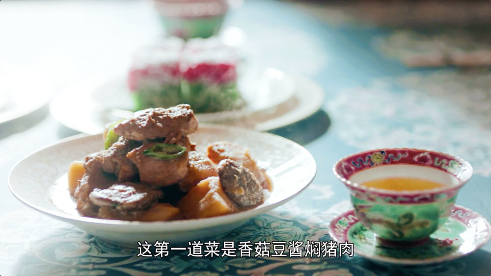 小娘惹|小娘惹，除了好菜还有漂洋过海的乡愁