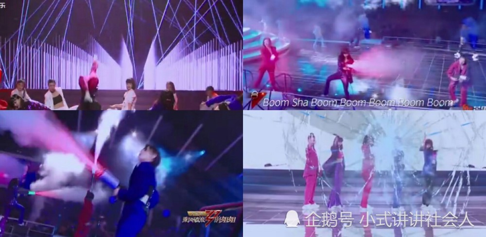 乘风破浪的姐姐|《乘风破浪的姐姐》三公，金莎舞台失误、孟佳意难平，万茜组第一