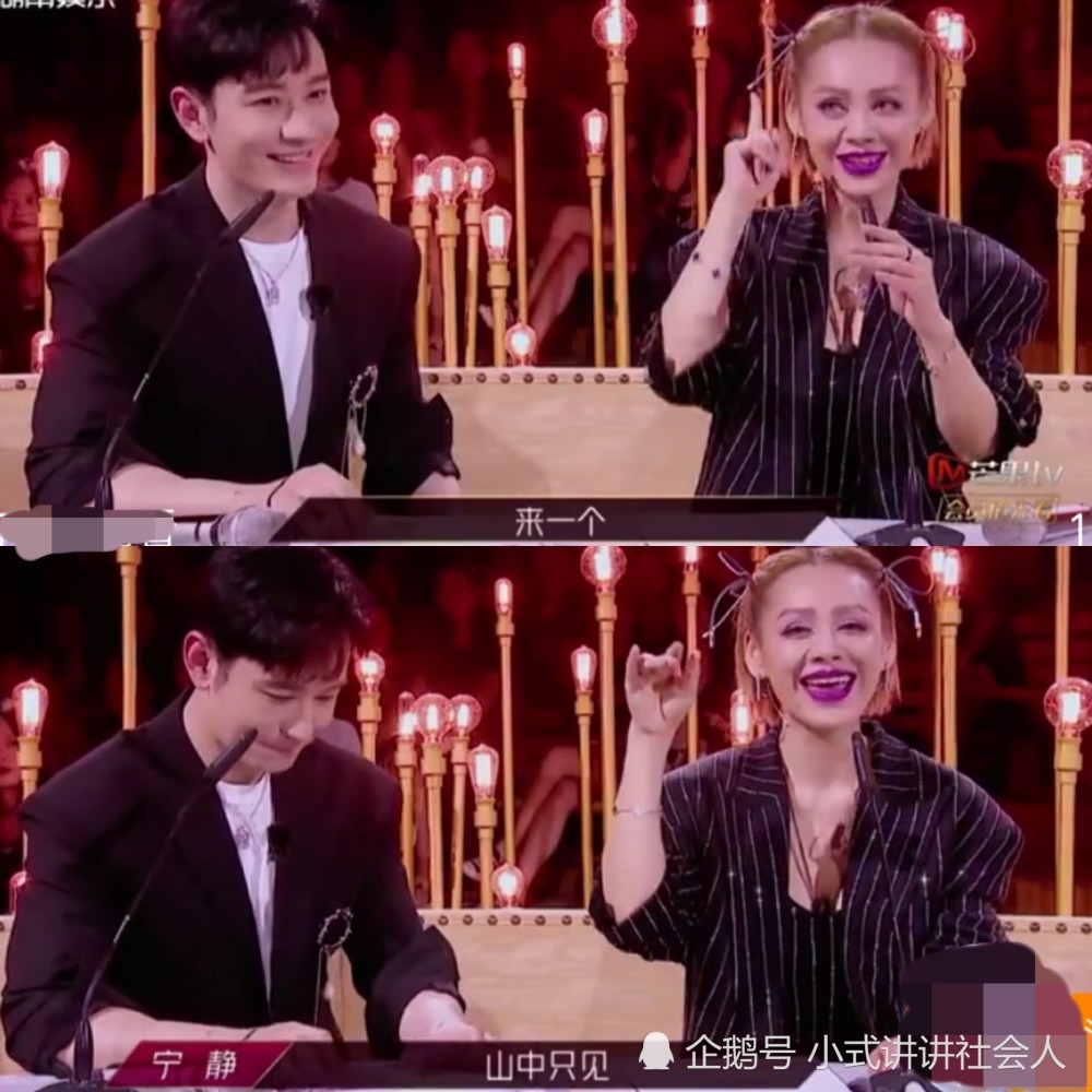 乘风破浪的姐姐|《乘风破浪的姐姐》三公，金莎舞台失误、孟佳意难平，万茜组第一