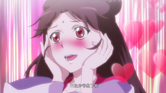 狐妖小红娘动漫最新 月初 苏苏和南国公主都被控制 权家高小公主及时救场 腾讯网