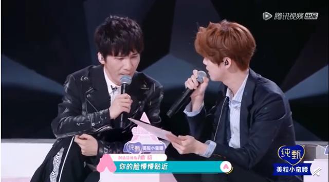 华晨宇|上半年综艺歌曲榜：冠军是黑马，华晨宇第七，肖战第八，周深第十