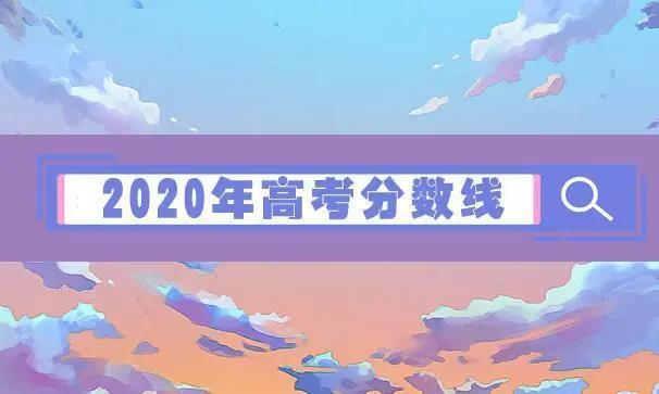 黔西高考状元全排名_高考725分语文考出146分的唐楚玥,看完语文笔记后,网
