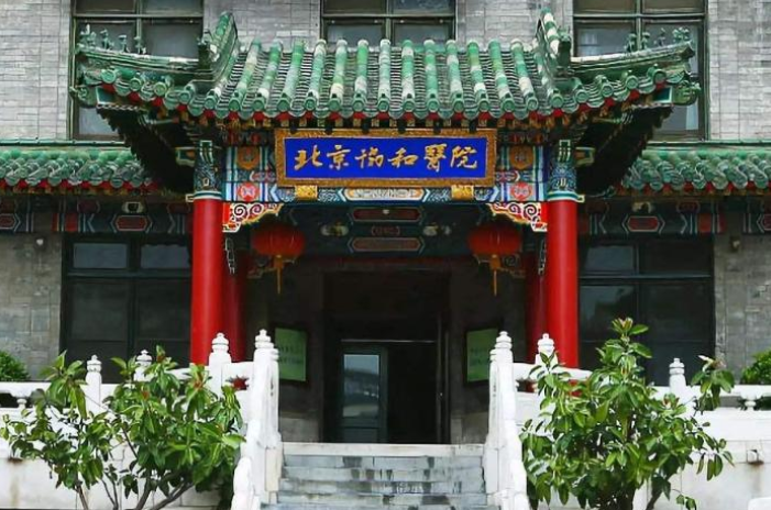 全国大学面积排名_全国面积最小大学榜!单刷新你认知!