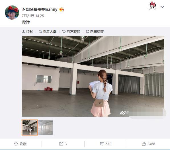 uzi退役后在家做什么？看到奥咪咪发文，网友们酸了