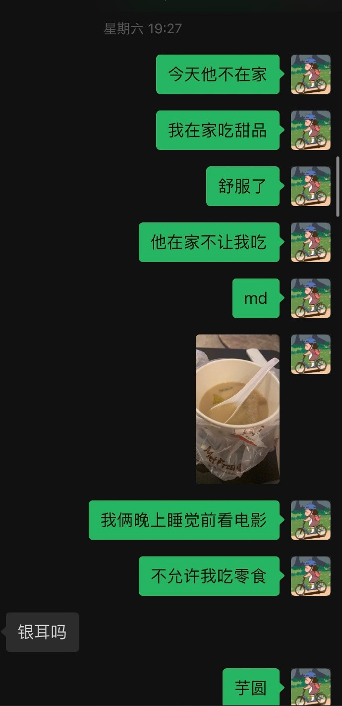 uzi退役后在家做什么？看到奥咪咪发文，网友们酸了