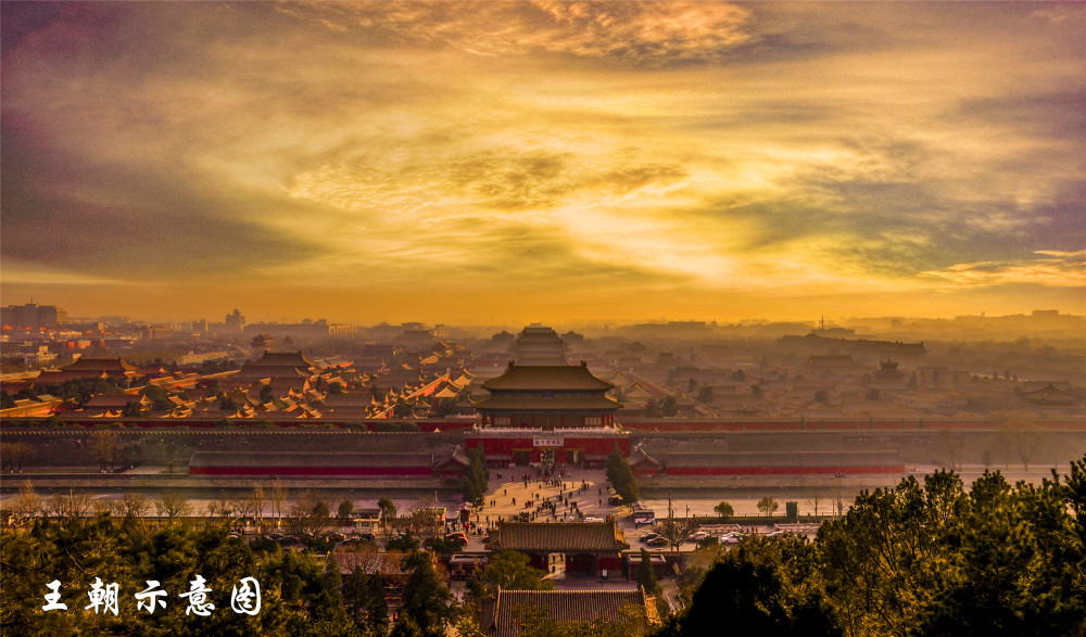 古代封建王朝为什么不到三百年就灭亡了