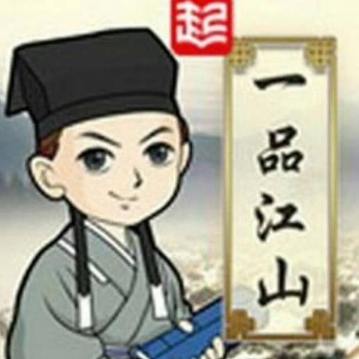 三戒大师|此人作品网络总点击过亿，两部作品曾长时间占据军史类作品前三！