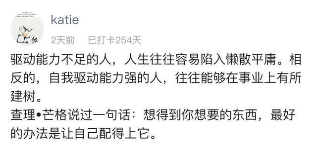 许晴|51岁许晴身材近照流出：这个细节，出卖了你的生活层次