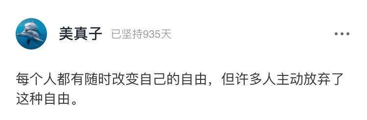 许晴|51岁许晴身材近照流出：这个细节，出卖了你的生活层次