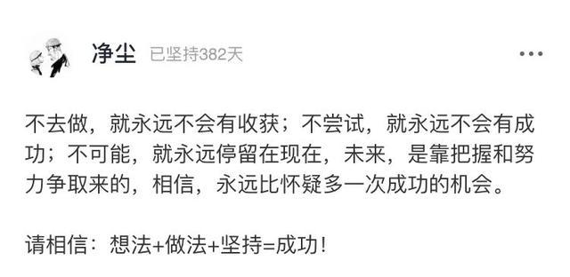 许晴|51岁许晴身材近照流出：这个细节，出卖了你的生活层次