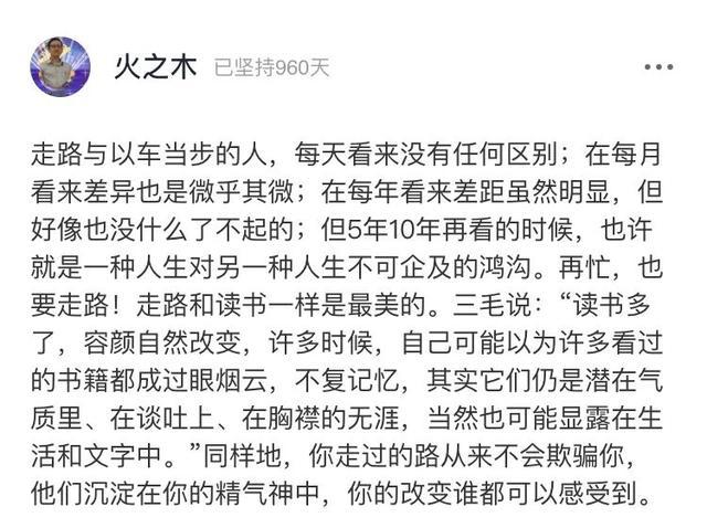 许晴|51岁许晴身材近照流出：这个细节，出卖了你的生活层次