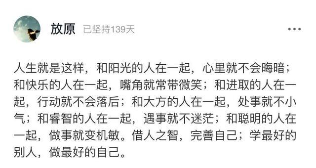 许晴|51岁许晴身材近照流出：这个细节，出卖了你的生活层次