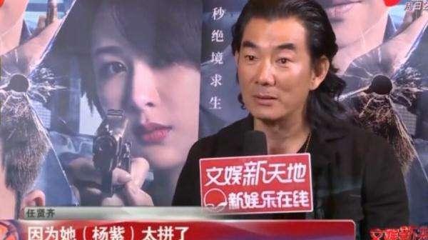 杨紫|杨紫又一部新剧？心理题材大IP小说将剧改，原著作者默默关注杨紫