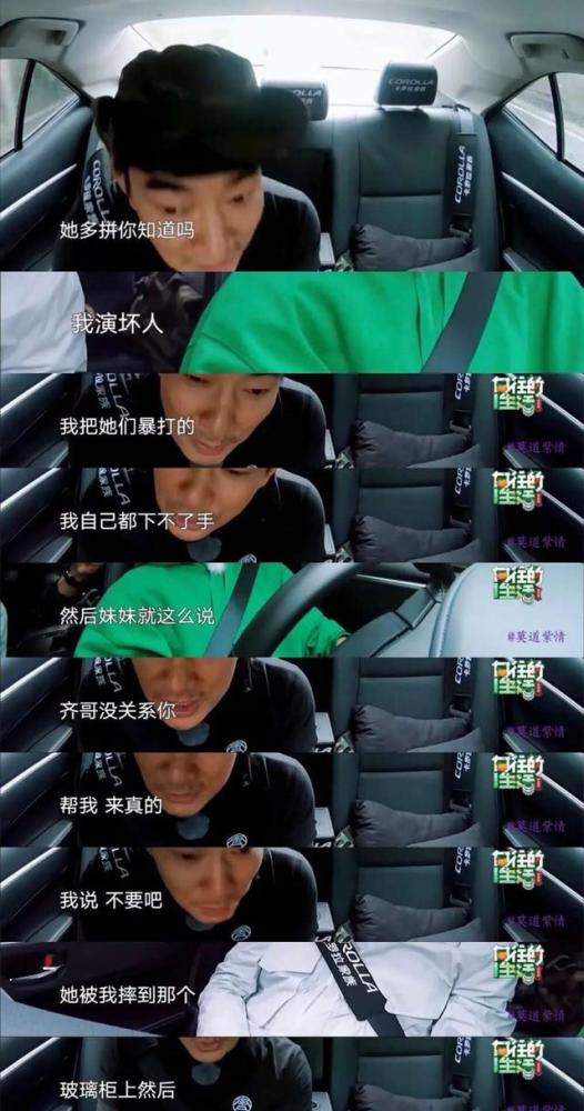 杨紫|杨紫又一部新剧？心理题材大IP小说将剧改，原著作者默默关注杨紫