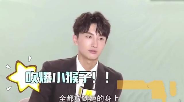 杨紫|杨紫又一部新剧？心理题材大IP小说将剧改，原著作者默默关注杨紫