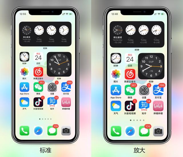 iphone x|苹果|ios14|ios|iphone12|iphone