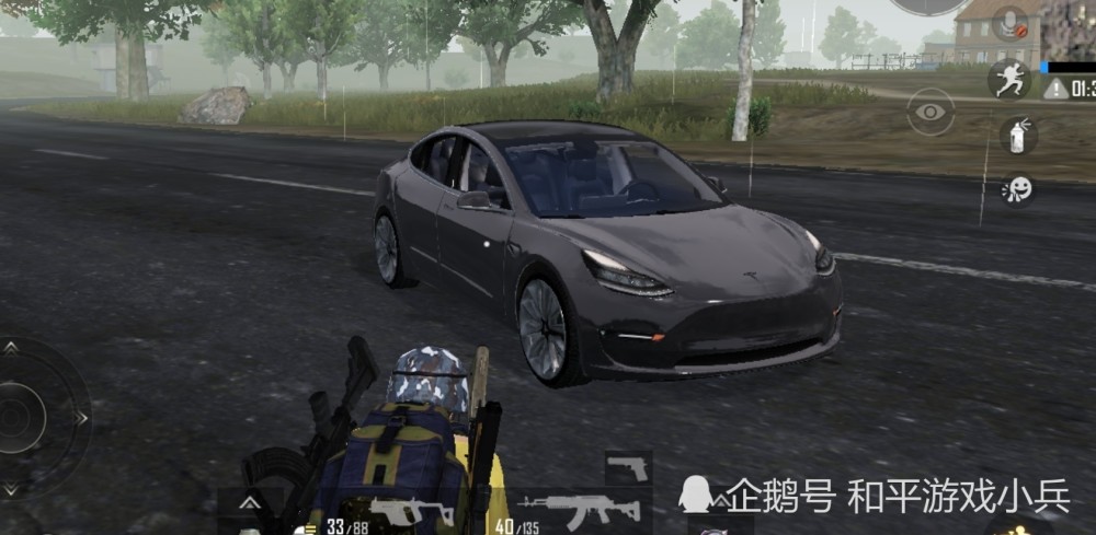 和平精英飞天挂下载_和平精英1元一天挂购买平台_和平精英cdk自助购买平台