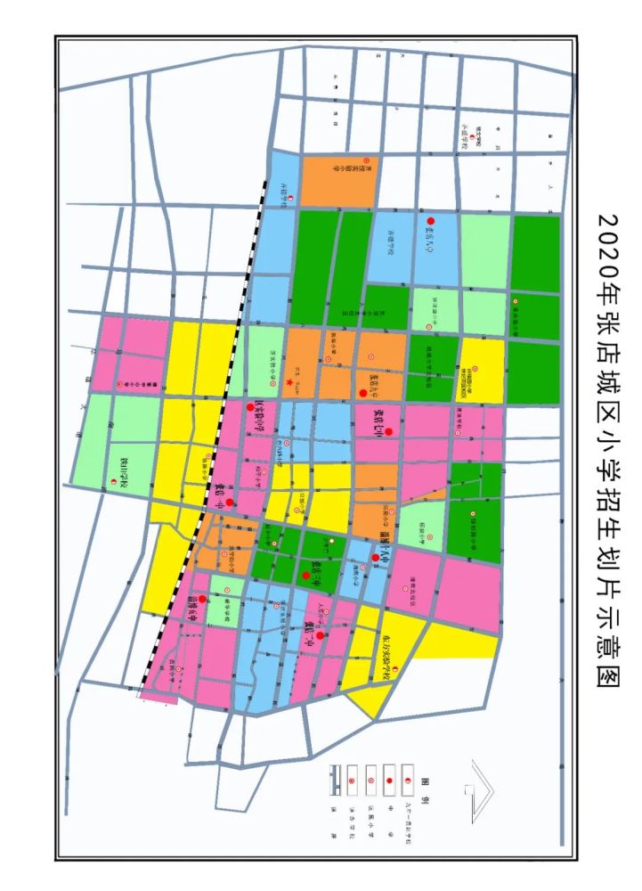 2020淄川区中考排名_高质量发展持续发力淄川经济“年中考”