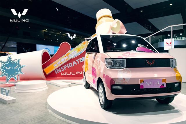 五菱宏光mini ev正式上市,起售价不到3万元