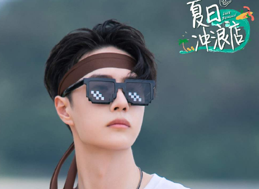 王一博|王一博被爆拿下金鹰节主持人身份，仅一年，他与肖战的差距就凸显