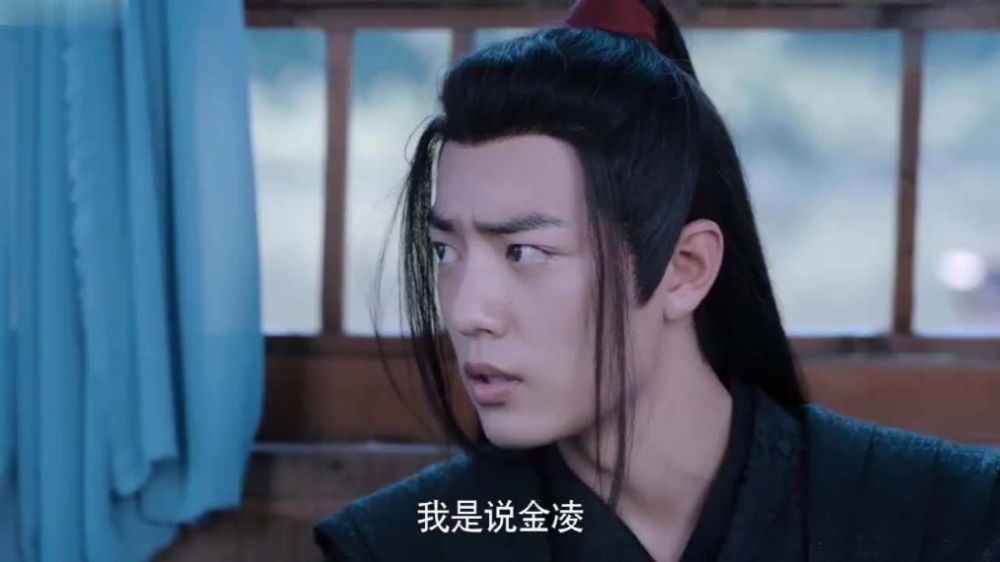 陈情令|因《陈情令》大火并有望成为第二个胡歌，却被这件事给毁掉了前程！
