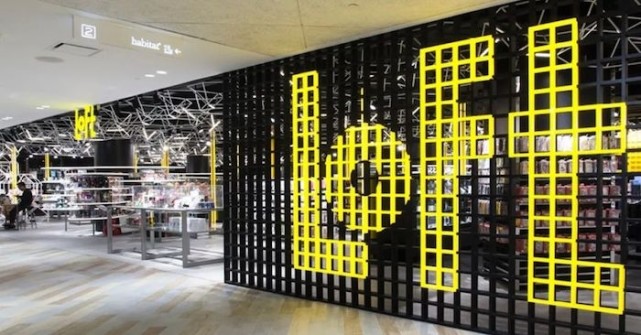 入驻上海的日本人气品牌LoFt，到底是一家怎样的生活方式杂货店？_腾讯新闻